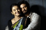 Harom Hara movie story, Harom Hara telugu movie review, harom hara movie review rating story cast and crew, Gangster