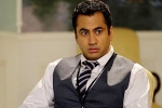 Actor Kal Penn talks about racism towards Indians in Hollywood, Kal Penn talks about stereotype in Hollywood, hollywood script depicts indian characters in a belittling manner, Sendhil ramamurthy