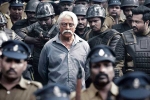 Indian 2 movie review, Indian 2 movie review, indian 2 movie review rating story cast and crew, Rakul preet sing