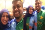 wife is from India and husband is Pakistani, Indian and pakistani couple, ind vs pak icc world cup 2019 indian pakistani couple spotted wearing half and half indo pak jerseys, Jerseys