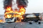 Saudi Arabia Bus Accident videos, Saudi Arabia Bus Accident indian people, 45 indians feared dead in saudi arabia bus accident, Ysr