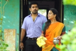Indrasena telugu movie review, Indrasena telugu movie review, indrasena movie review rating story cast and crew, Vijay antony