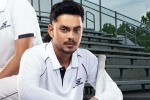 Ishan Kishan rejected, Ishan Kishan reject BCCI, did ishan kishan reject bcci offer, Cricket