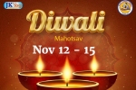JKYog Diwali Mahotsav, JKYog Diwali Mahotsav, jkyog diwali mahotsav, Lord vishnu