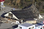 Japan Earthquake new updates, Japan Earthquake loss, japan hit by 155 earthquakes in a day 12 killed, Jim