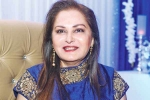 Amar Singh, jayaprada son, jaya prada reveals her darkest side of life says she wanted to commit suicide, Samajwadi party