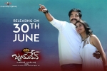 trailers songs, story, jayadev telugu movie, Mukesh rishi