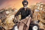 Rajinikanth, Rajinikanth news, kaala to hit the screens during summer, Kabali