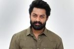 Agent Vinod news, Kalyanram next movie, kalyanram s next titled agent vinod, Agent vinod movie Agent Vinod news, Kalyanram next movie, kalyanram s next titled agent vinod, Agent vinod movie
