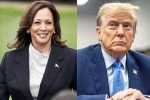 Kamala Harris Vs Donald Trump new breaking, Kamala Harris Vs Donald Trump news, kamala harris leads donald trump in the new poll, Us presidential poll