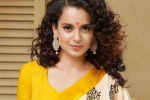 Manikarnika, Ayodhya, kangana ranaut says ram mandir bhumi pujan will be a part of her next film, Ram mandir