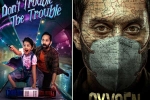 SS Karthikeya breaking news, SS Karthikeya breaking news, karthikeya signs two films with fahadh faasil, Posters