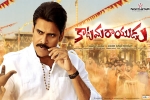 Katamarayudu Tollywood movie, release date, katamarayudu telugu movie, Shruti hassan