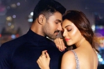 Kavacham review, Kavacham movie review, kavacham movie review rating story cast and crew, Bellamkonda sai