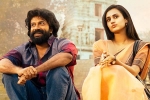 Krishnamma movie story, Krishnamma movie rating, krishnamma movie review rating story cast and crew, Archana