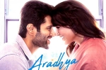 Aradhya from Kushi news, Samantha, vijay deverakonda and samantha s aradhya is melodious, Aradhya from kushi