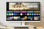 LG 4K UHD Smart Monitor, LG 4K UHD Smart Monitor launch, lg 4k uhd smart monitors launched in india, Fitness