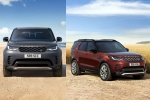 Land Rover Discovery Gemini, Land Rover Discovery Gemini, land rover discovery tempest gemini editions launched in india, Mg windsor Land Rover Discovery Gemini, Land Rover Discovery Gemini, land rover discovery tempest gemini editions launched in india, Mg windsor