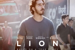 Rooney Mara, Lion English, lion english movie, Dev patel