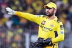 MS Dhoni defamation case, MS Dhoni latest, ms dhoni s rs 100 crore defamation case, Evidence