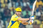 MS Dhoni latest, MS Dhoni latest, ms dhoni breaks all time ipl record, Dhoni