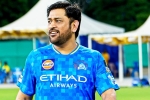MS Dhoni Responds about his IPL Retirement