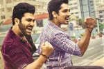 Maha Samudram movie rating, Sharwanand Maha Samudram movie review, maha samudram movie review rating story cast and crew, Ajay bhupathi