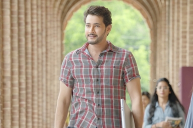 The New Release Date of Mahesh Babu&#039;s Maharshi