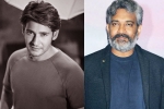 SS Rajamouli, Mahesh and Rajamouli movie news, mahesh babu and rajamouli film updates, James bond