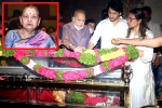 Mahesh Babu, Mahesh Babu, mahesh babu s mother indira devi laid to rest, Superstar krishna