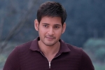 Mahesh Babu next movie, Mahesh Babu next movie, mahesh s next teaser work in uk, Sambha