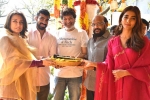 Mahesh Babu movie launched, Mahesh Babu new movie, mahesh and trivikram s next gets launched, Ssmb28