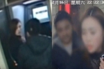 robbers getting owned, bystander stops robbery, watch man robs woman at atm returns money after realizing no money left in her account, Surveillance camera