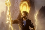 Vishwambara movie release, Vishwambara updates, megastar s vishwambara reaches final schedule, Megastar chiranjeevi