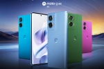 Moto G96 5G sale, Moto G96 5G colours, moto g96 5g launched in india, Resolution