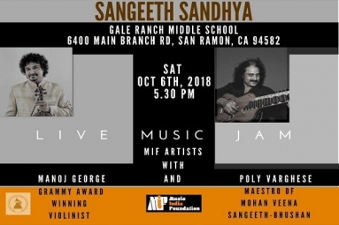 Music India Foundation - Live