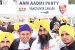 NRI support AAP election Campaign, 90 NRI support AAP election campaign, punjabi nris to visit india to support aap election campaign, Akali dal