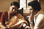 NTR Kathanayakudu rating, NTR Kathanayakudu movie story, ntr kathanayakudu movie review rating story cast and crew, Sri krishna