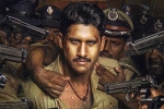 Naga Chaitanya news, Naga Chaitanya films, naga chaitanya aims a strong comeback with custody, Manmadhudu 2