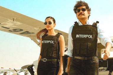 Nagarjuna's The Ghost Latest Updates