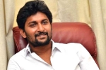 Nani28, Nani new film, nani announces his 28th film, Film family Nani28, Nani new film, nani announces his 28th film, Film family