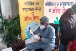 Omicron, Omicron BQ.1 sub-variant, first case of omicron bq 1 sub variant found in india, Coronavirus india