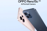Oppo Reno 15c 5G features, Oppo Reno 15c 5G variants, oppo reno 15c 5g launched in india, Leo Oppo Reno 15c 5G features, Oppo Reno 15c 5G variants, oppo reno 15c 5g launched in india, Leo