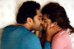 Ori Devuda rating, Ori Devuda telugu movie review, ori devuda movie review rating story cast and crew, Ori devuda review