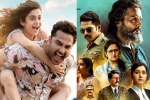 Diwali 2022 films, Diwali 2022 releases latest, diwali weekend four films hitting the screens, Anudeep kv