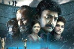 PSV Garuda Vega review, PSV Garuda Vega movie story, psv garuda vega movie review rating story cast and crew, Shraddha das