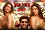 Pati Patni Aur Woh posters, Kartik Aaryan, pati patni aur woh hindi movie, Bhumi pednekar