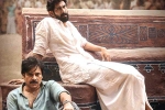Sithara Entertainments, Thaman, pawan kalyan s bheemla nayak two weeks collections, Nithya menen