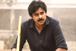 Bheemla Nayak, Bheemla Nayak title song, bheemla nayak title song perfect folk number, Pawan kalyan birthday