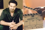 Project K film updates, Project K film updates, prabhas project k release date, Radhe shyam